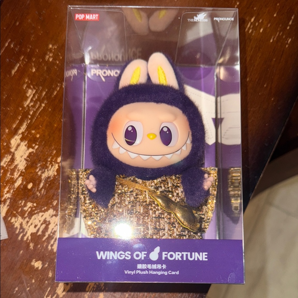 Purple Wings of Fortune Labubu Popmart NIB